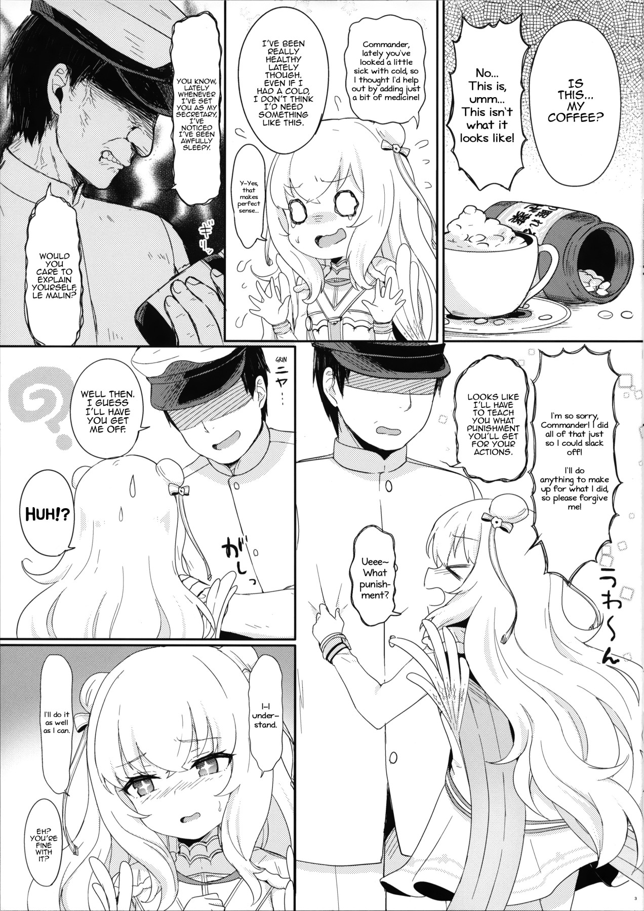 Hentai Manga Comic-Is Le Malin-chan Good At Skipping?-Read-4